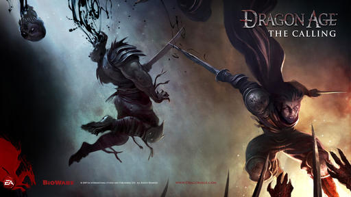 Dragon Age: Начало - Обзор книги Dragon Age: The Calling