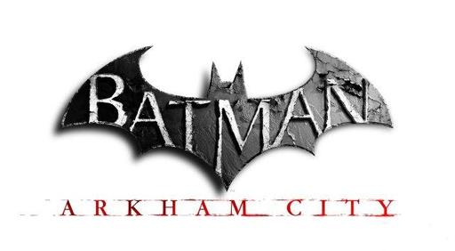 Batman: Arkham City - Свежие новости 