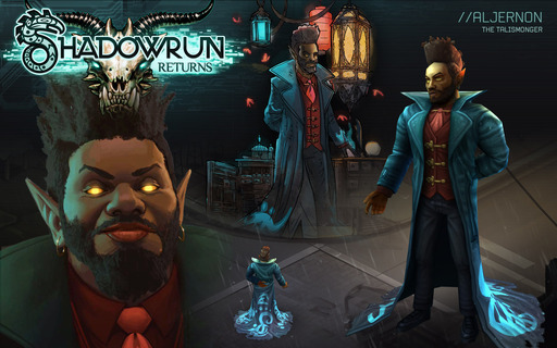 Новости - Shadowrun Returns - возвращение киберпанк рпг-легенды 26 июля 2013 года + о проекте