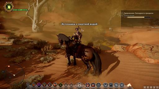 Dragon Age: Inquisition - Гайд по агентам в Dragon Age: Inquisition